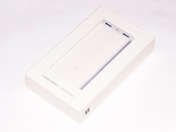Power Bank 2 Xiaomi Mi 20000 mAh silver
